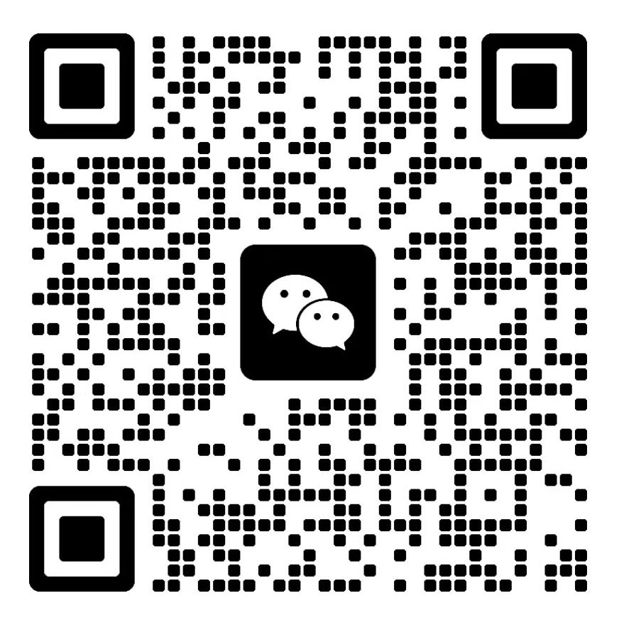 微信咨詢(xún)