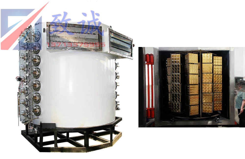 陶瓷用品真空鍍膜機(jī)-瓷磚/馬賽克/衛(wèi)浴